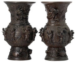 PAIR OF JAPANESE VASE Japanese, Meiji period (1868-1912)