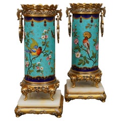Pair of "Japonisme" Vases attr. to E. Cornu, France, circa 1870