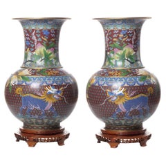 Pair of Jars Chinese Minguo Period '1912-1949'