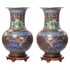 Vintage Pair of Jars Chinese Minguo Period '1912-1949'