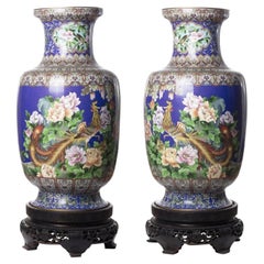 Vintage Pair of Jars Chinese Minguo Period '1912-1949'