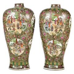 Pair of Jugs in Chinese Porcelain, Tongzhi Reign '1862-1874'
