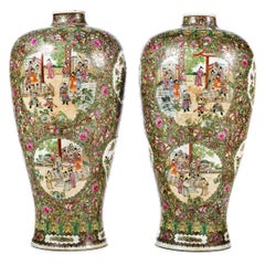 Antique Pair of Jugs in Chinese Porcelain, Tongzhi Reign '1862-1874'