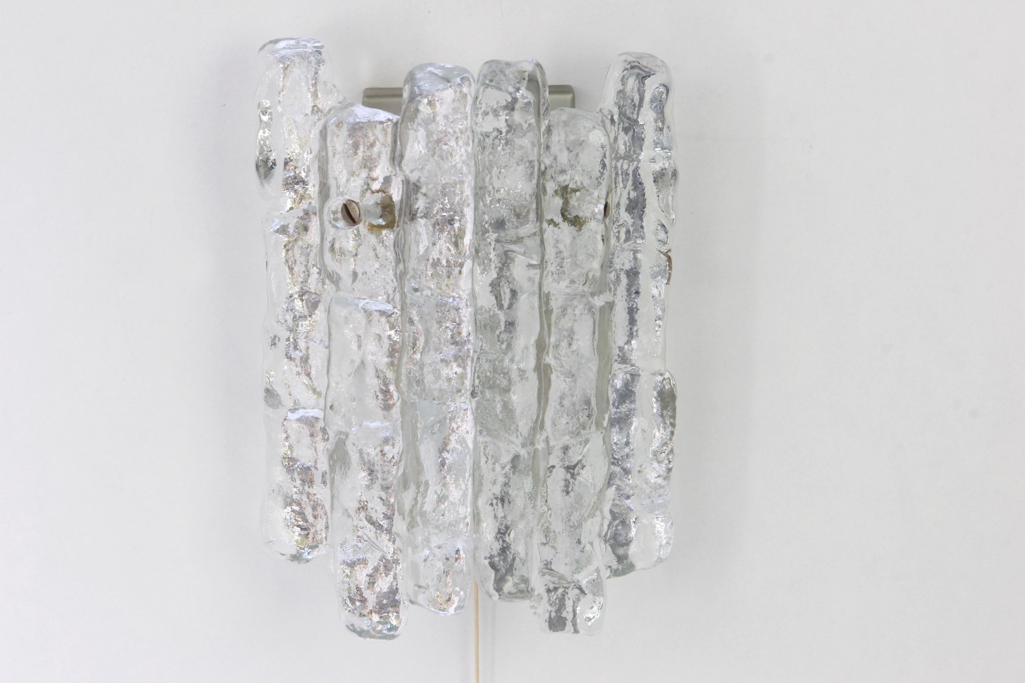 Austrian Pair of Kalmar Sconces Wall Lights, Austria, 1960s
