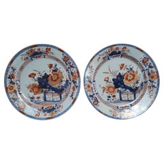 Pair Of Kangxi Period Chinese Dishes, China Qing Dynasty