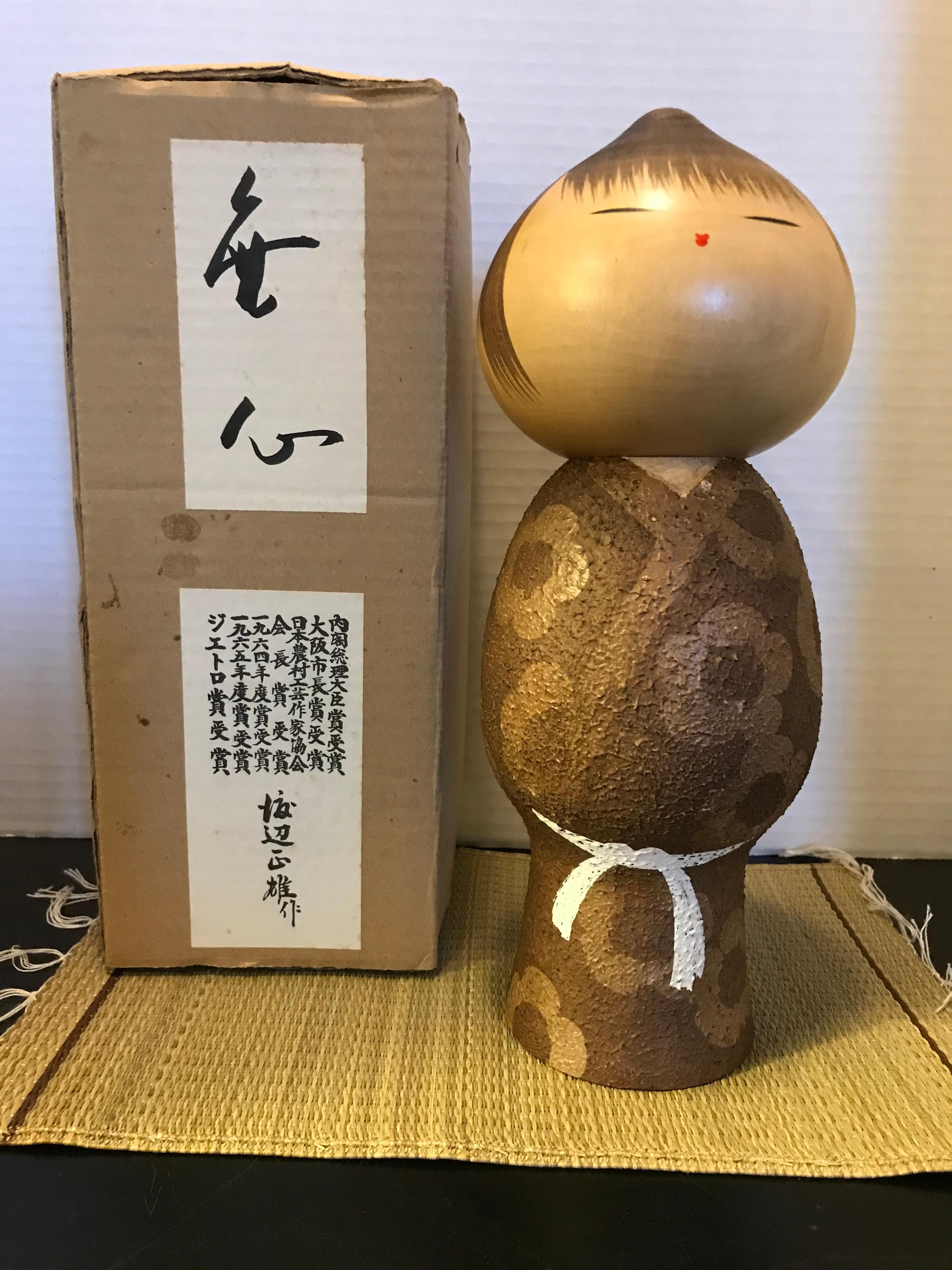 Pair of Kokeshi Wood Dolls by Mazao Watanabe 1917-2007 Japan, circa 1979 In Excellent Condition In Miami, FL