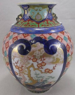 Pair of Japanese Meiji Period Fukagawa Koransha Porcelain Vases, circa 1875