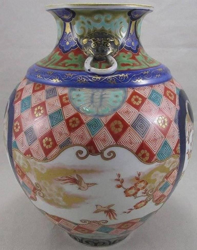 eken vase