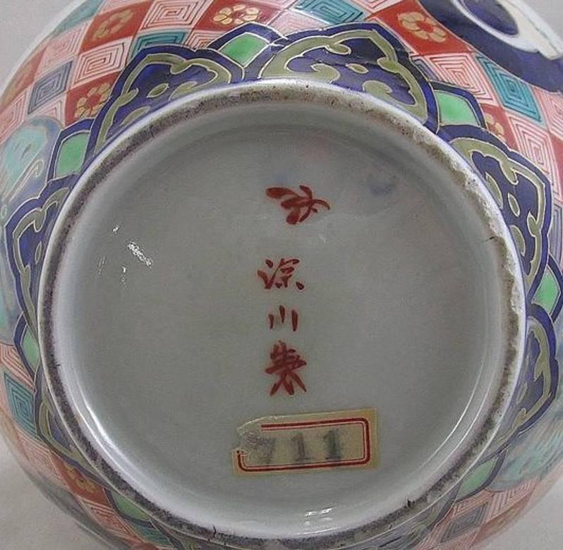 Gilt Pair of Japanese Meiji Period Fukagawa Koransha Porcelain Vases, circa 1875