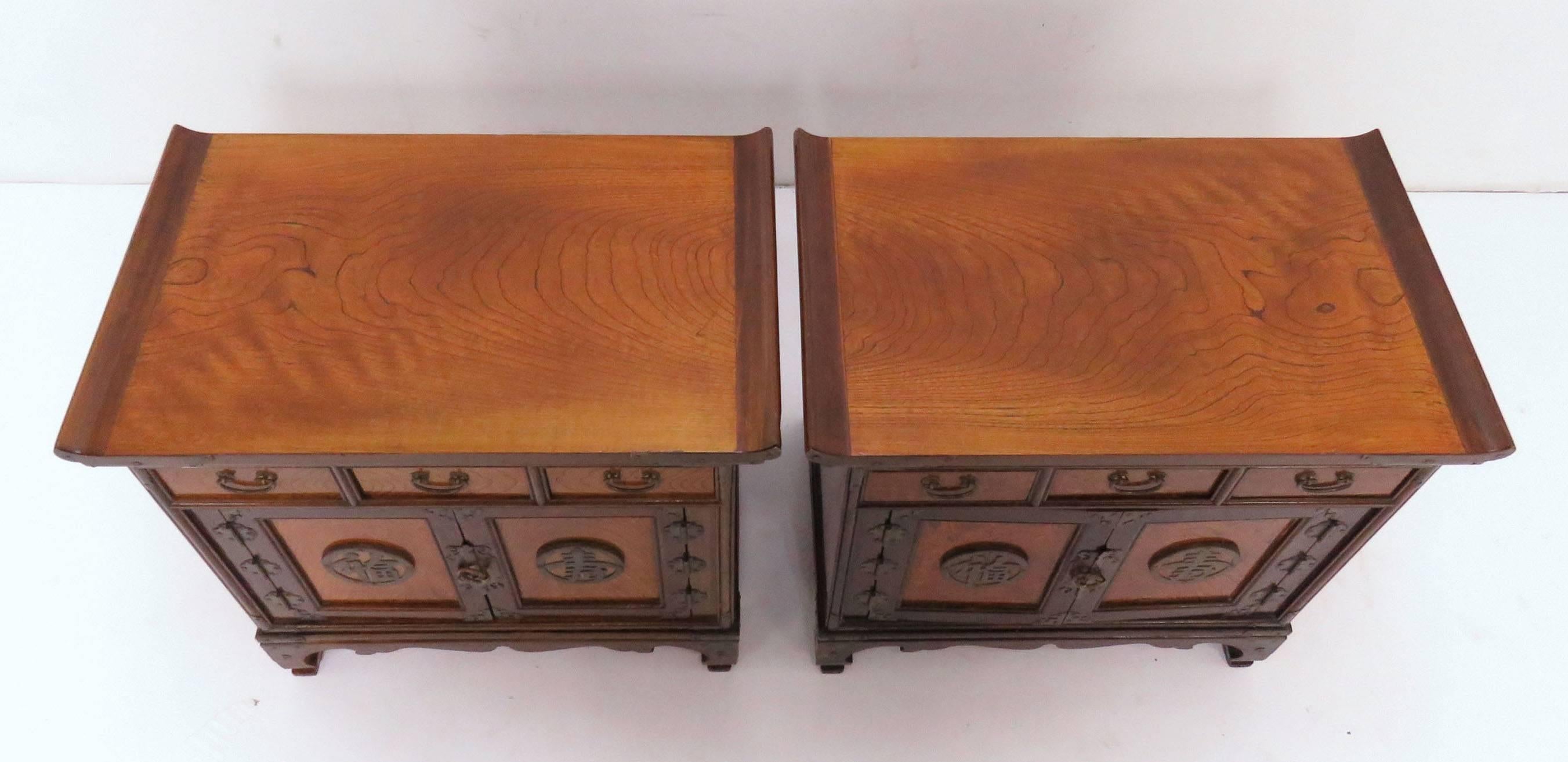 Pair of Korean Bandaji Side Tables/Low Chests on Stands with Brass Hardware 2
