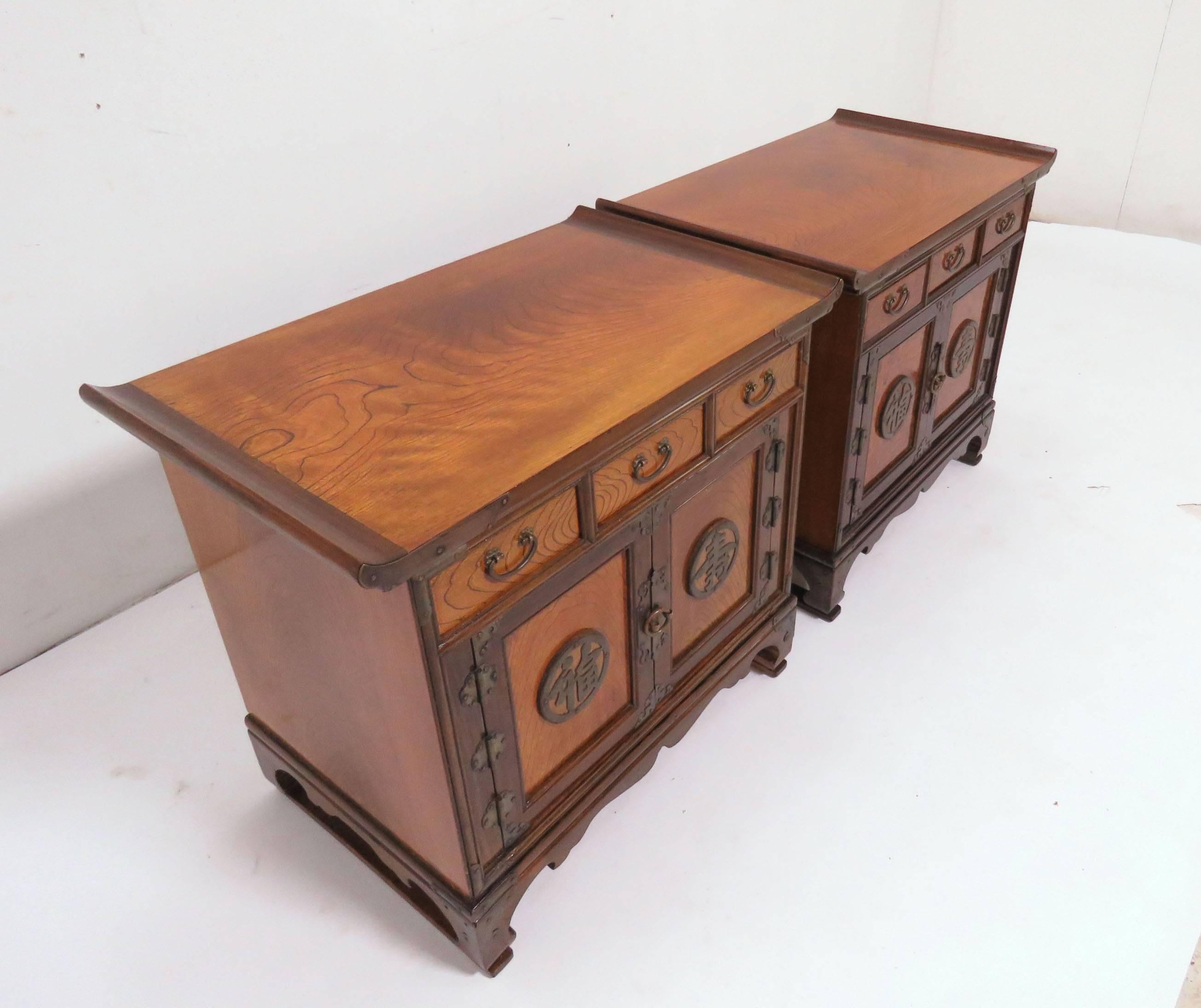 Pair of Korean Bandaji Side Tables/Low Chests on Stands with Brass Hardware 3