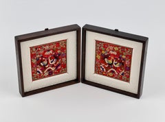 Pair of Korean Traditional Embroidered Pillowcase Frames
