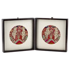 Pair of Korean Traditional Embroidered Pillowcase Frames