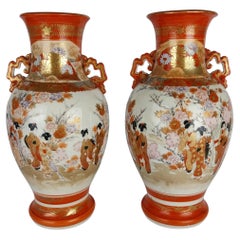 Paire de vases Kutani en porcelaine japonaise