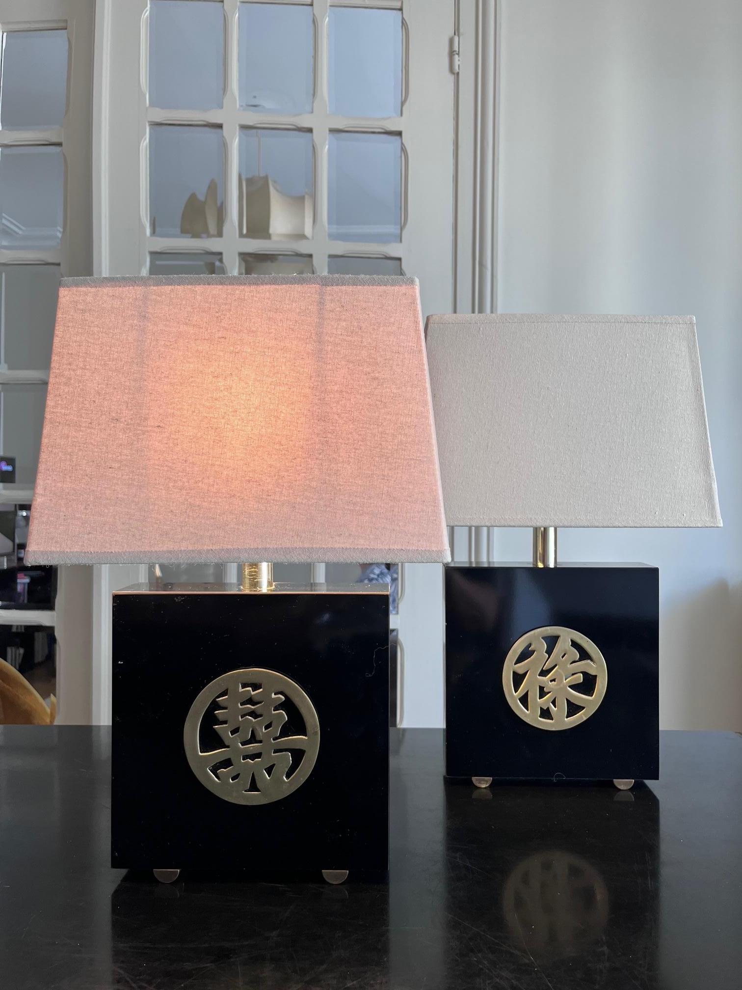 Pair of Lacquer and Brass Tables Lamps by Jean Claude Mahey  In Good Condition For Sale In Brooklyn, NY