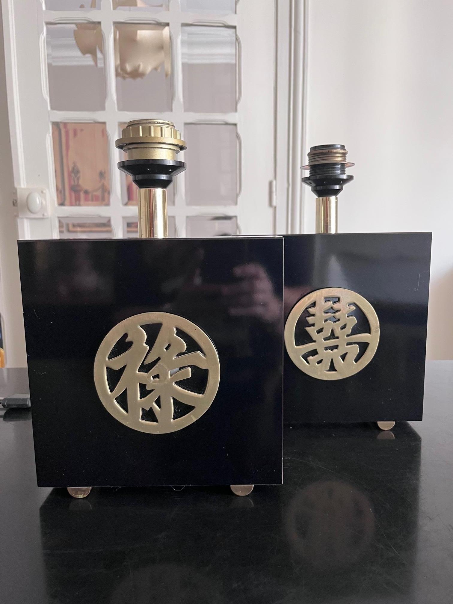 Pair of Lacquer and Brass Tables Lamps by Jean Claude Mahey  For Sale 2