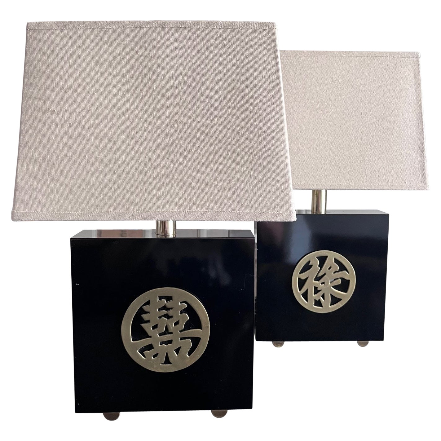 Pair of Lacquer and Brass Tables Lamps by Jean Claude Mahey