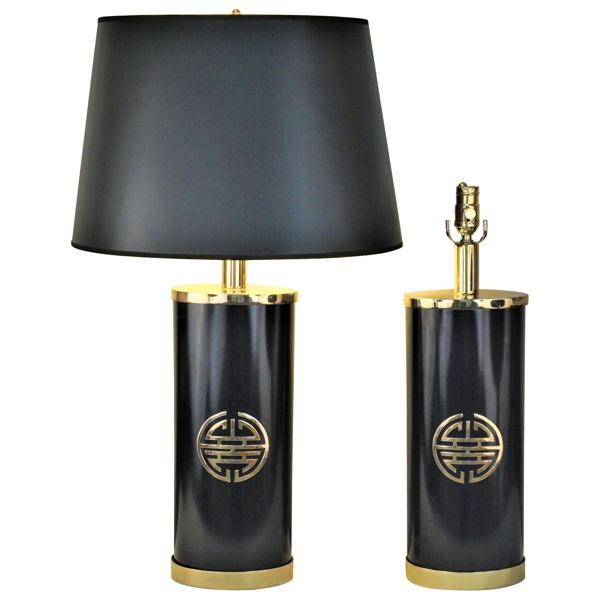 Pair of Lacquered Brass Table Lamps with Chinese Character