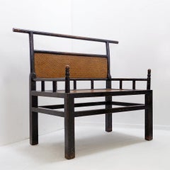 Pair of lacquered wood and rattan "meditation" chairs - Japan, early 20th