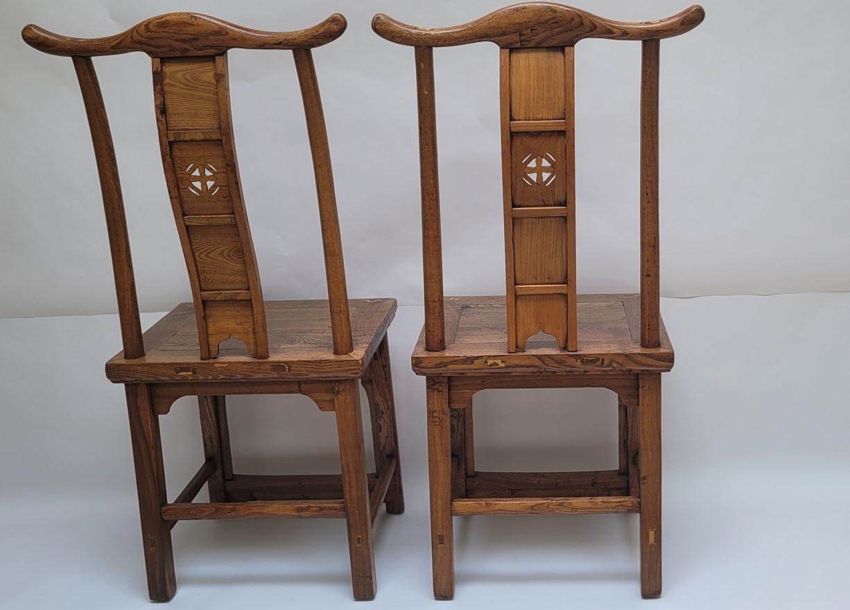Lamphangar-Stühle – 19. Jahrhundert, Paar im Angebot 1