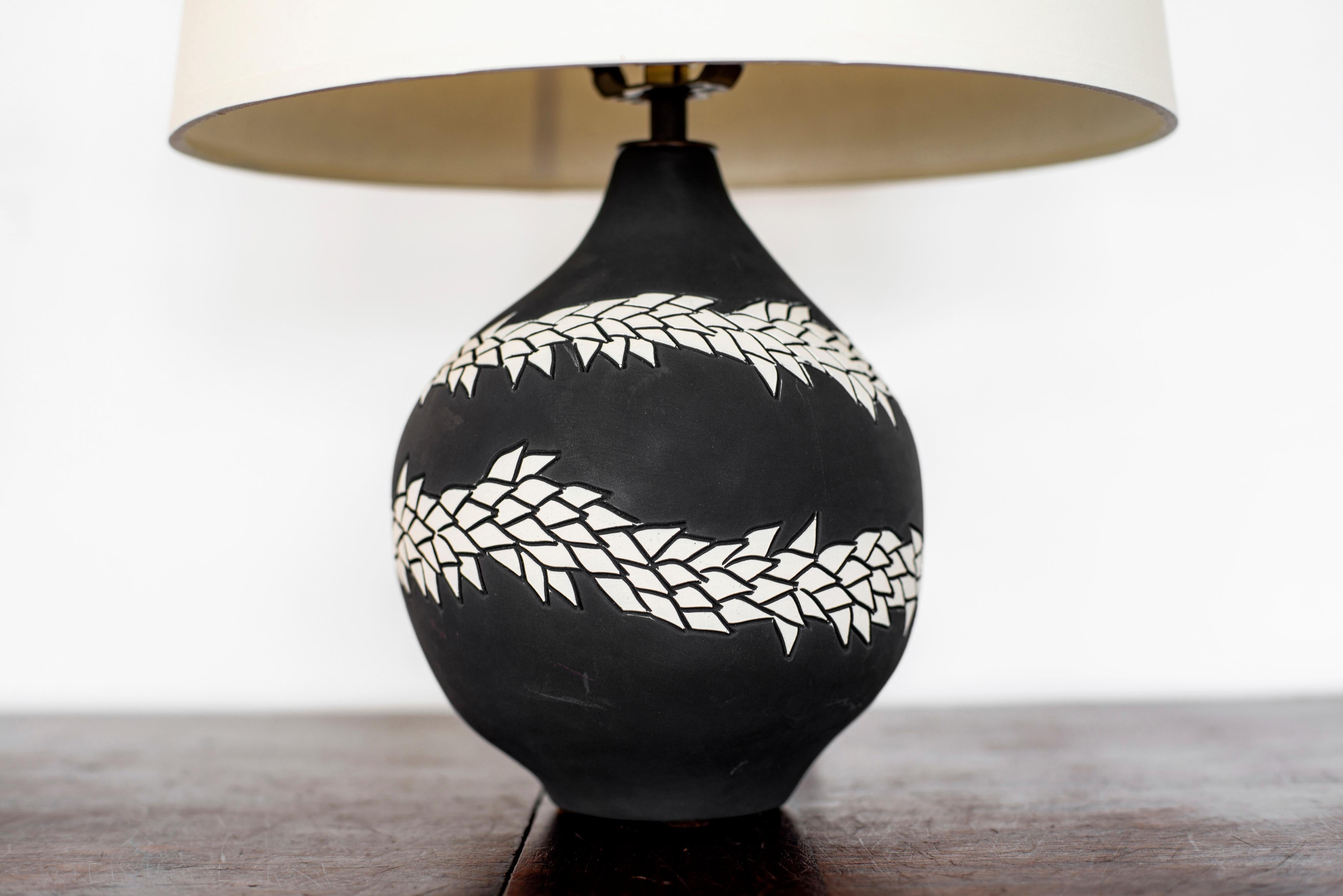jennifer lamp