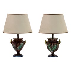 Pair of Lamps Decorated with a Frog, T. V. Sergent, End of the 19th Century