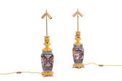 Pair of Lamps in Imari Porcelain and Gilt Bronze, circa 1880