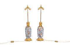 Pair of Lamps in Porcelain of Imari, circa 1880