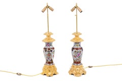 Pair of Lamps in Valentine Porcelain and Gilt Bronze, circa 1880