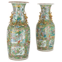 Pair of Large Antique Chinese Canton Famille Rose Porcelain Vases