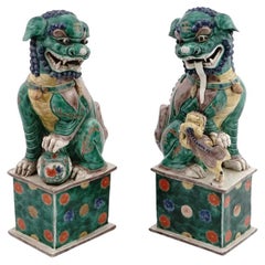 Pair Of Large Vintage Chinese Foo Dog Figurines