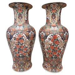Antiquities