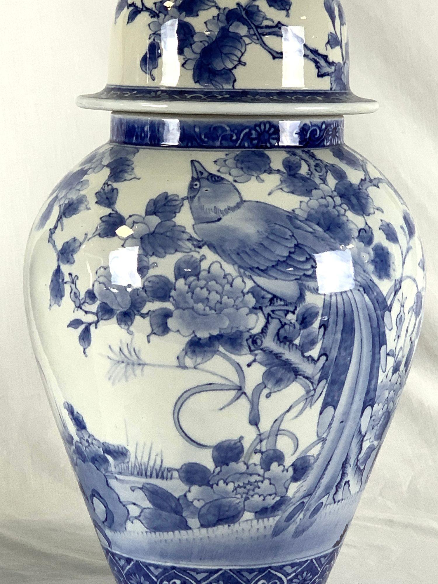 Pair of Large Blue and White Porcelain Jars, Japanese Meiji Era, Circa 1880 For Sale 3