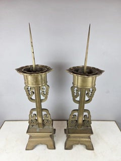 Pair Of Large Bronze Candlesticks, Chinese Work, Late 19th Century