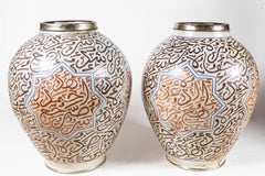 Pair of Large, circa 1900, Lidded Moorish Urns