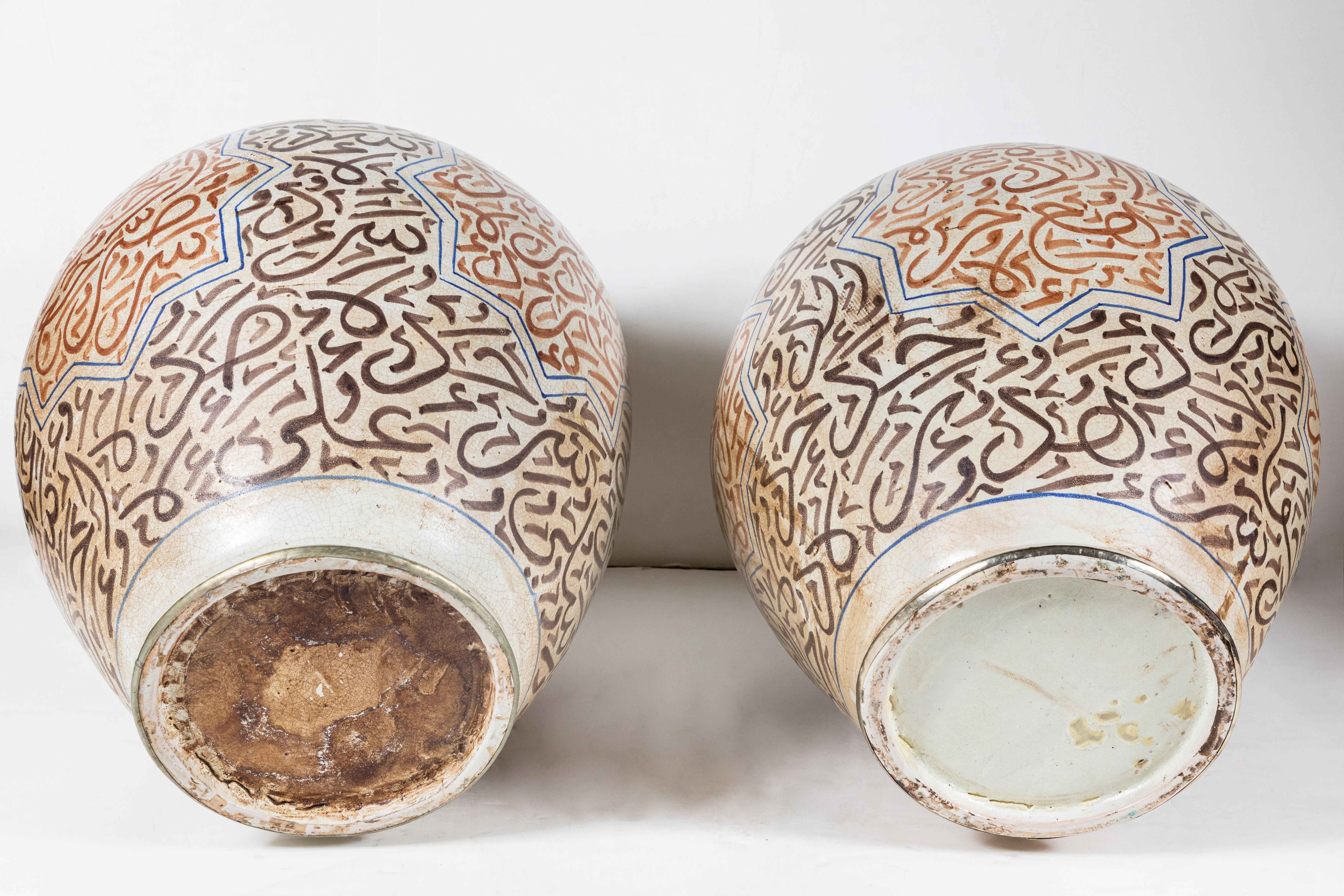 Moroccan Pair of Large, circa 1900, Lidded Moorish Urns For Sale