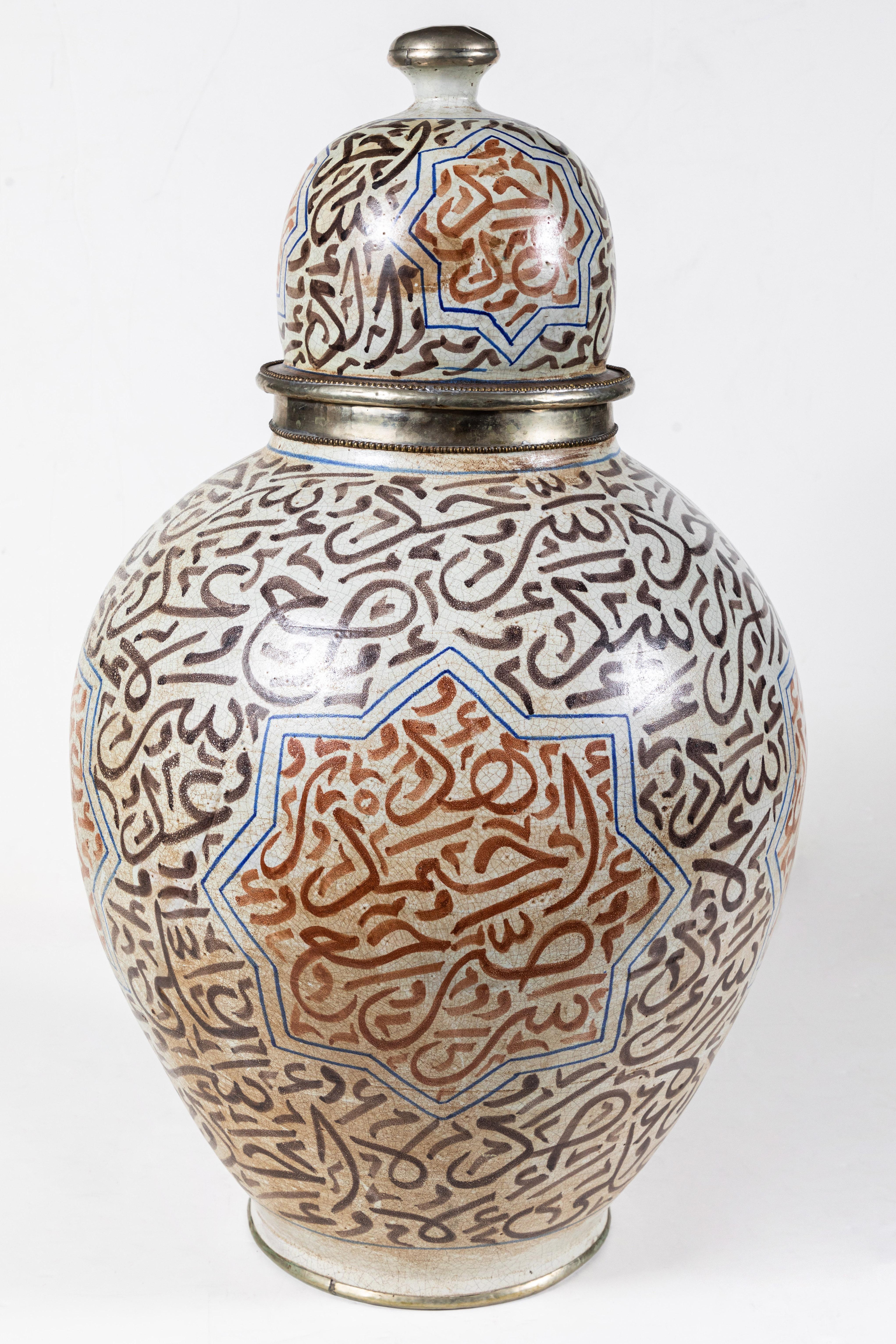 Hand-Painted Pair of Large, circa 1900, Lidded Moorish Urns For Sale