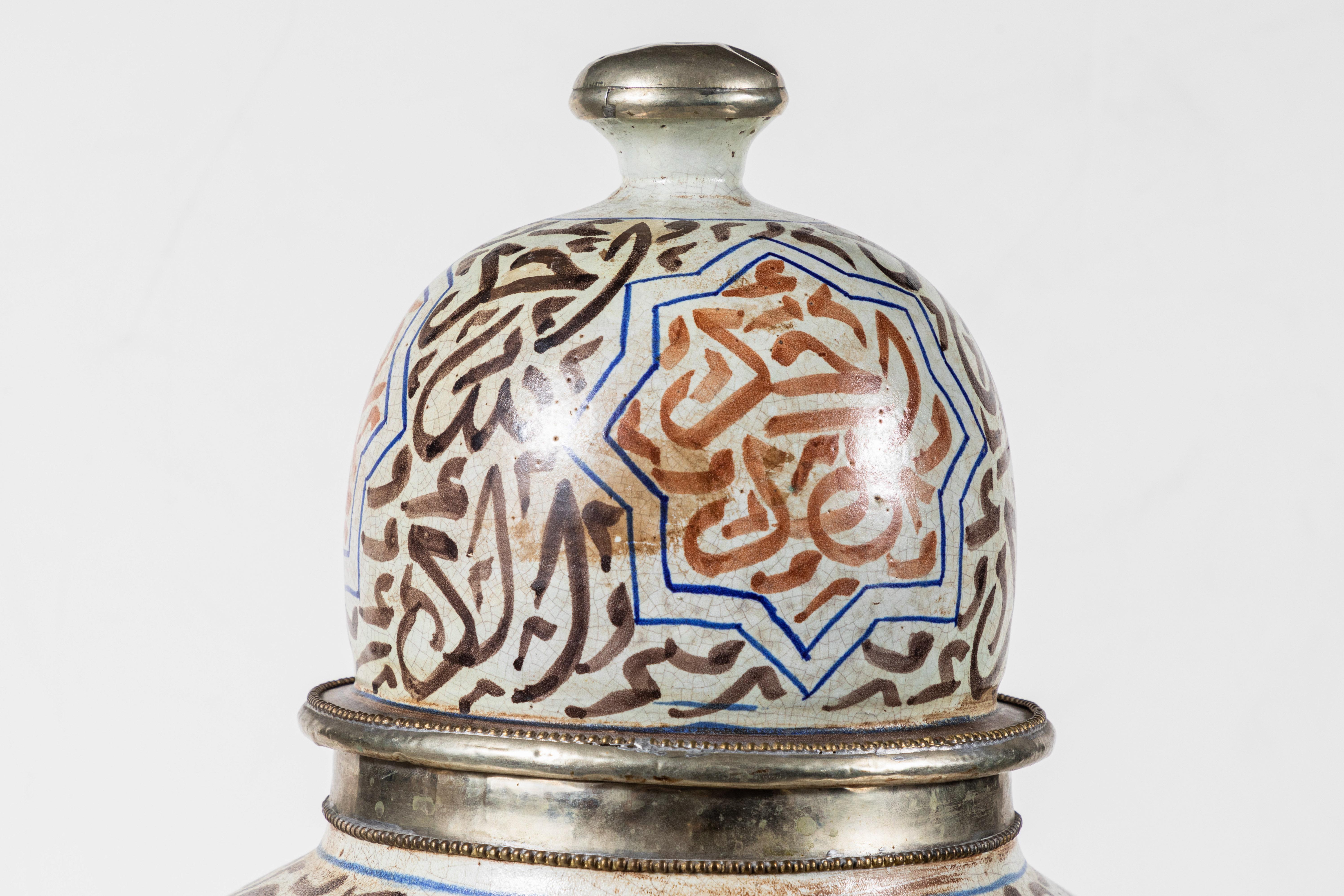 Pair of Large, circa 1900, Lidded Moorish Urns In Good Condition For Sale In Newport Beach, CA