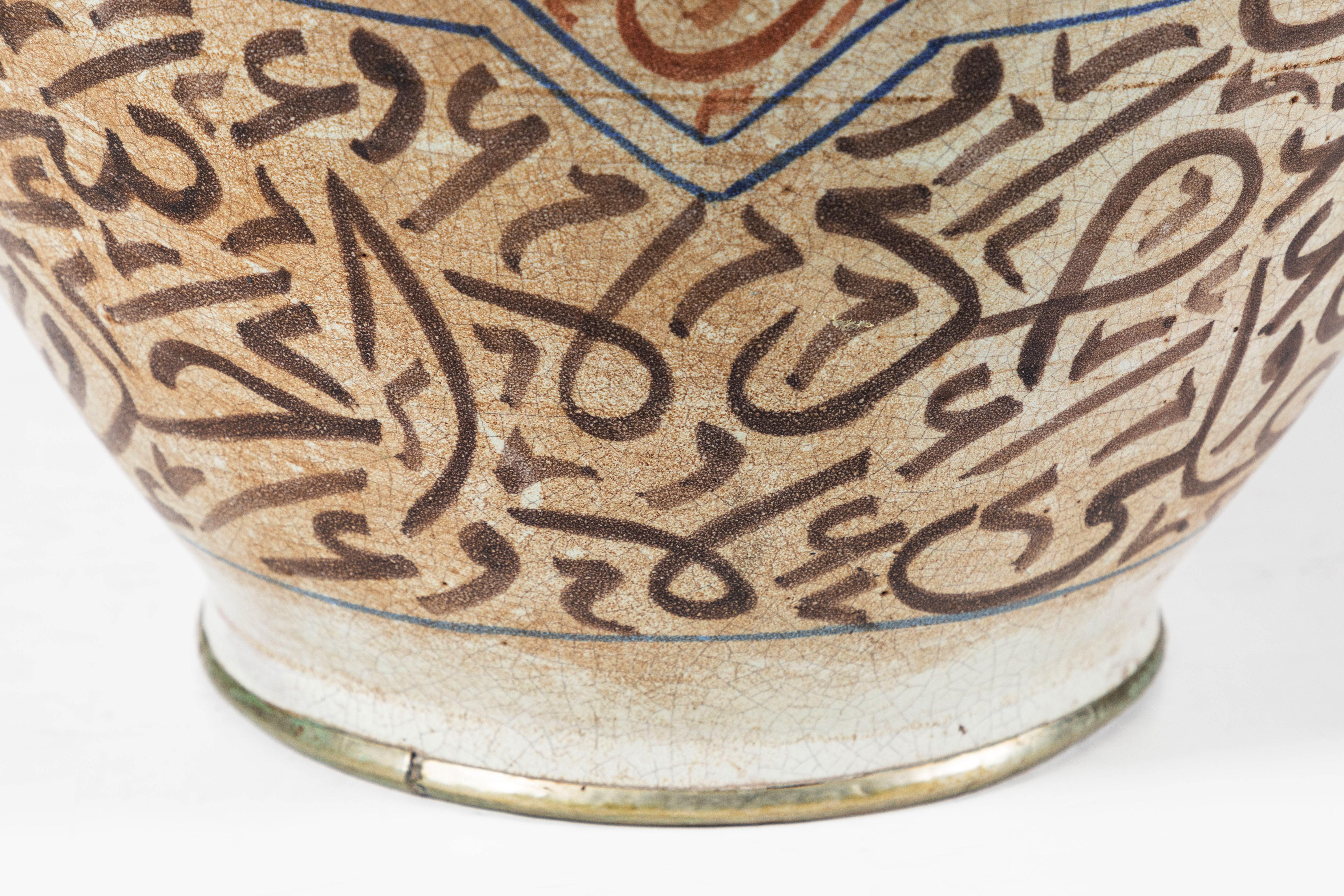 Ceramic Pair of Large, circa 1900, Lidded Moorish Urns For Sale