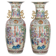 Pair of Large Canton Style Famille Rose Chinese Porcelain Vases