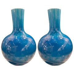 Pair of Large Celeste Blue Chinese Vases