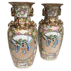 Pair of Large China Vases, 20th Century