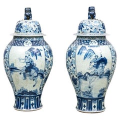 Pair of Large Chinese Blue and White Porcelain Ginger Jars