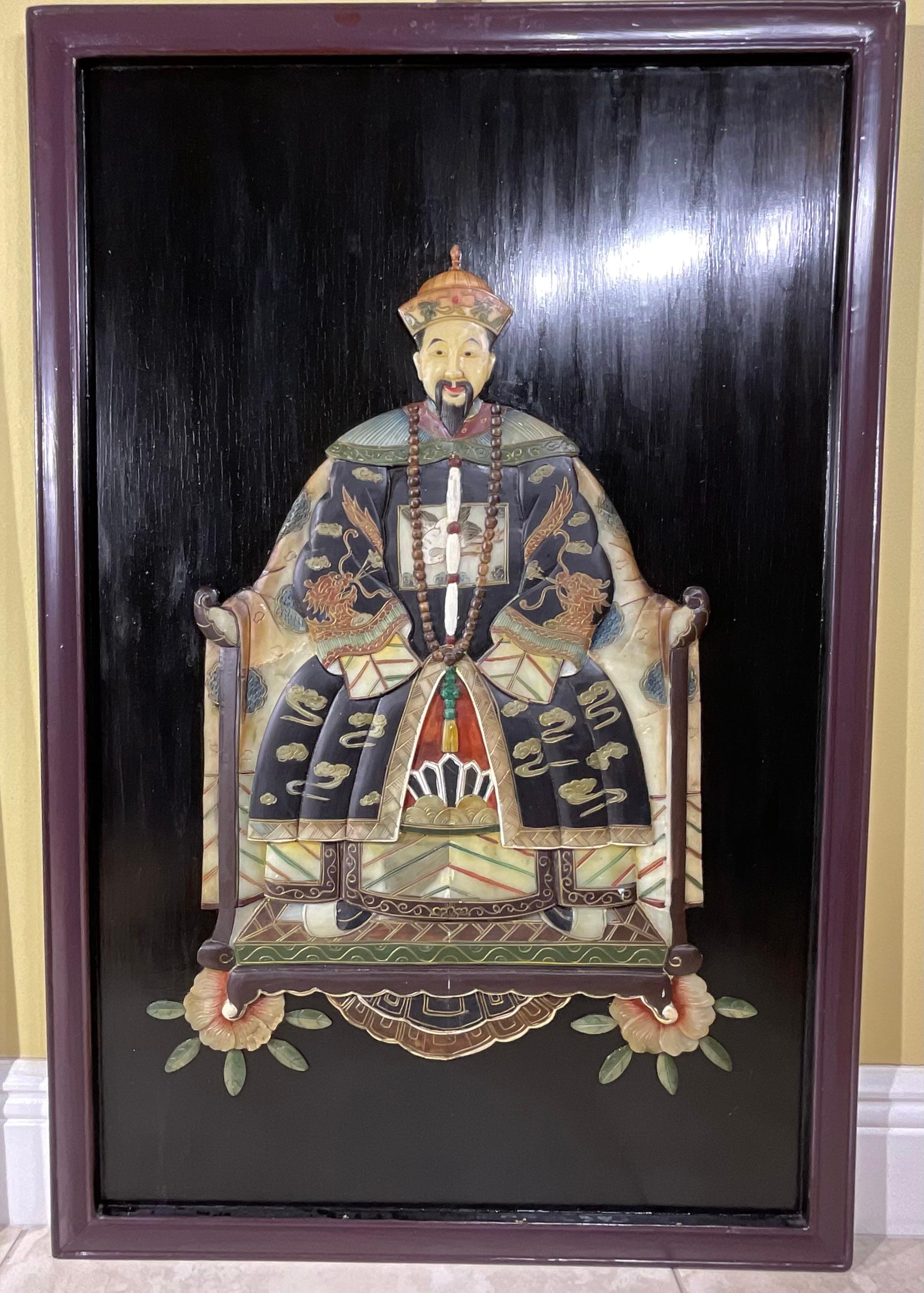 Paar große chinesische geschnitzte Hartsteinporträts von Kaiser und Kaiserin im Angebot 3