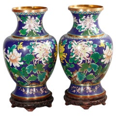 Pair of Large Chinese Cloisonné Vases, 20th century