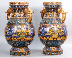 Pair of Large Chinese Cloisonné Vases