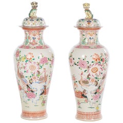 Pair of Large Chinese Famille Rose Covered Vases