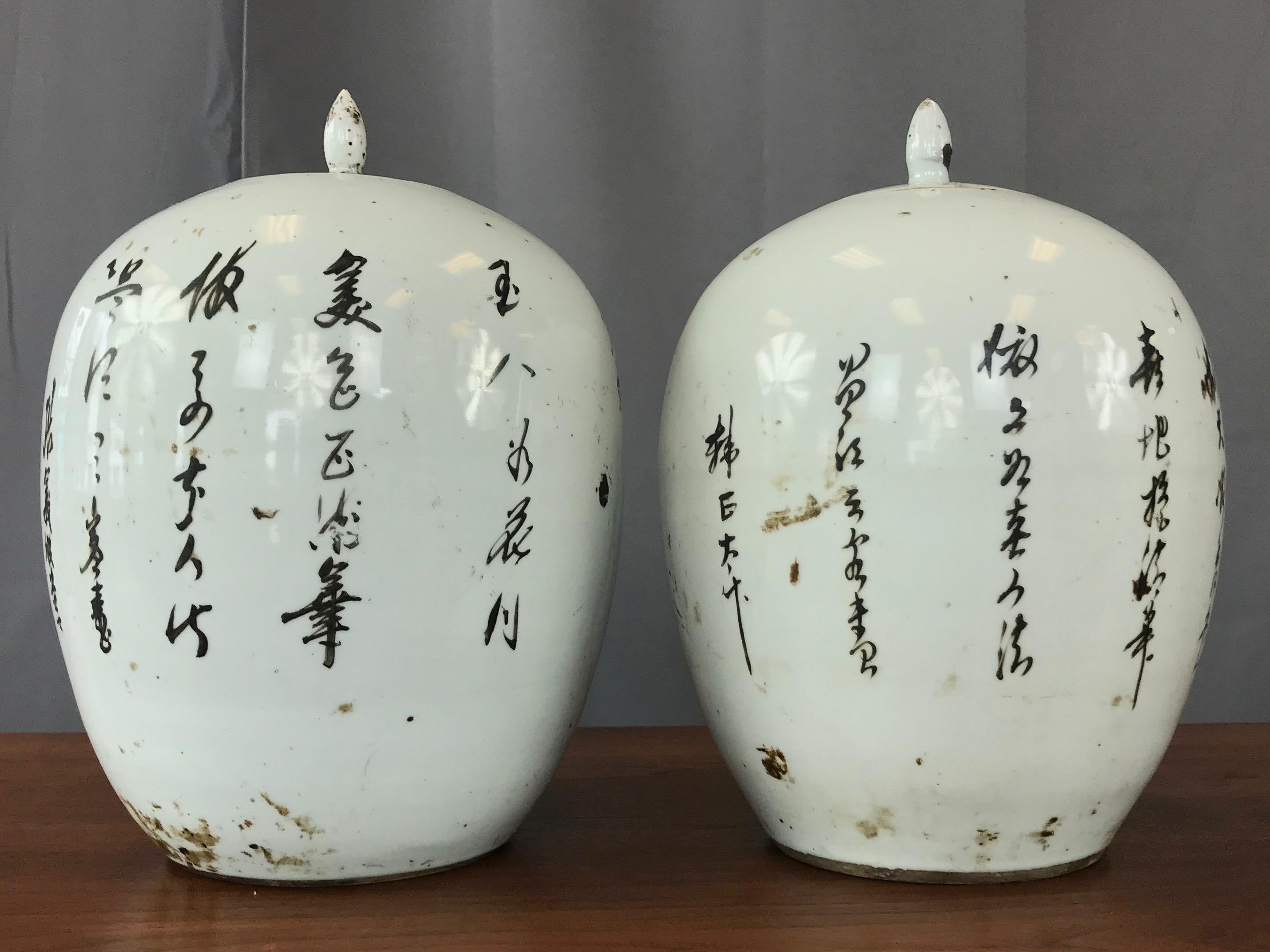Pair of Large Chinese Famille Verte Porcelain Covered Vases, Late Qing Period In Good Condition In San Francisco, CA