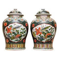 Ming Building and Garden Elements