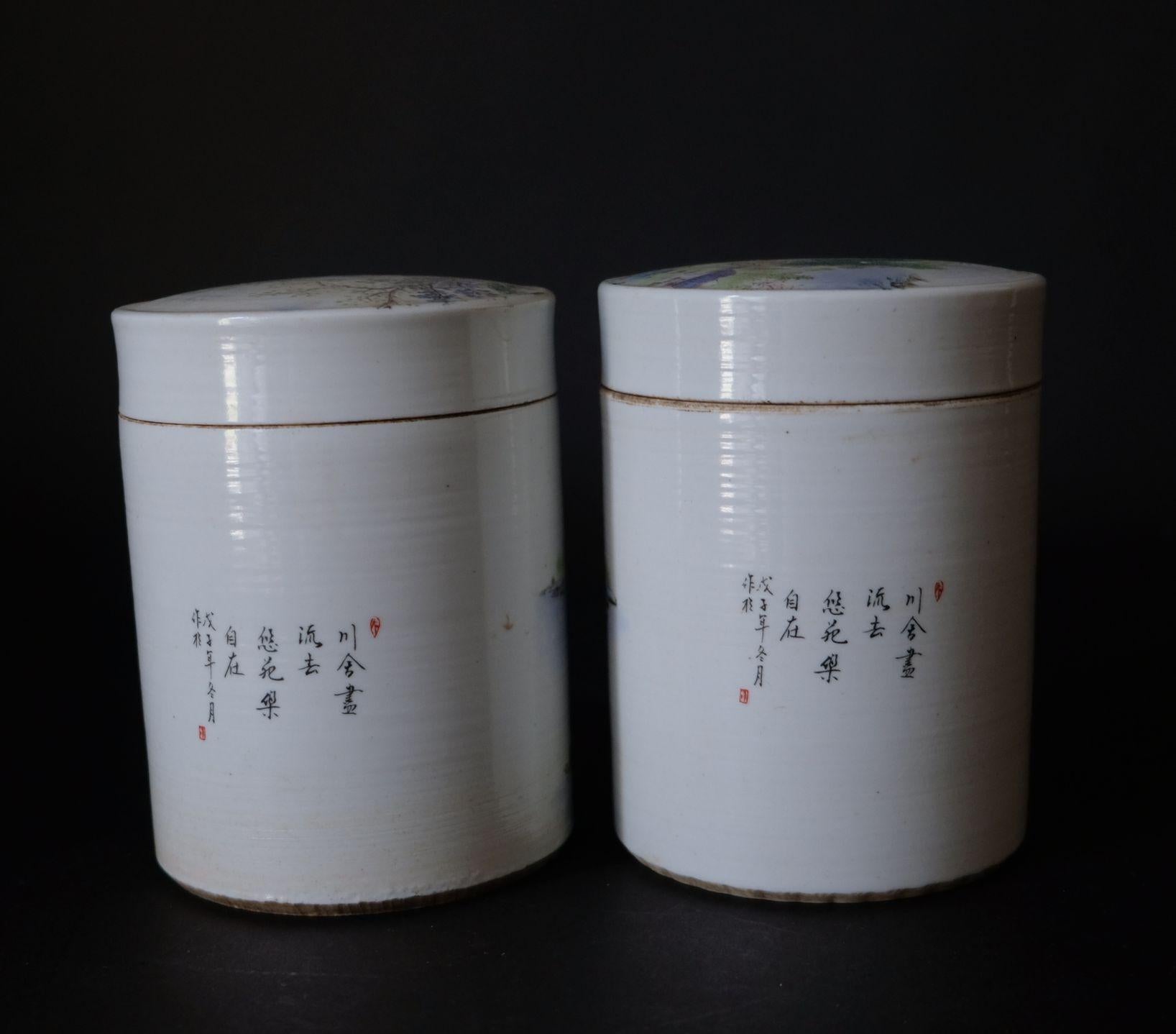 Pair of Large Chinese Landscaping Round Porcelain Boxes with Lids For Sale 4